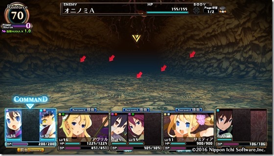 ルフラン10-4 - コピー ルフラン10-4 - コピー